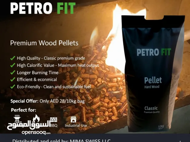 PETROFIT – حبيبات خشب صلب شبيهة بالفحم من الولايات المتحدة الأمريكية، بسعر تعريفي خاص في دولة الإمار