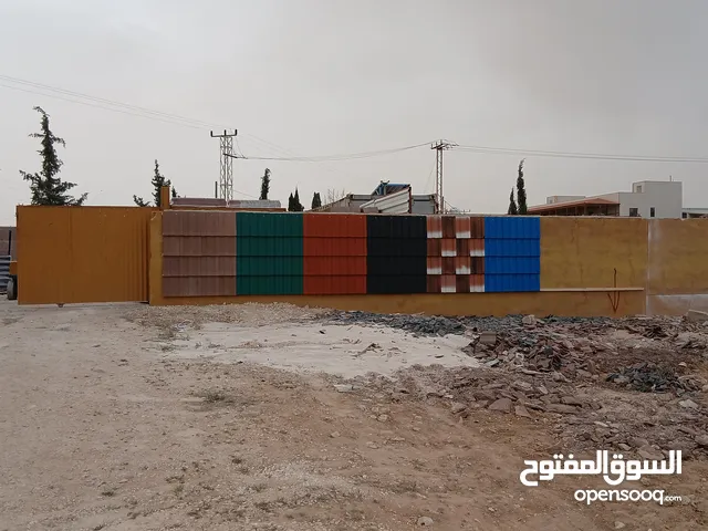 مؤسسه الجوهر للتصنيع القرميد الاسمنتي