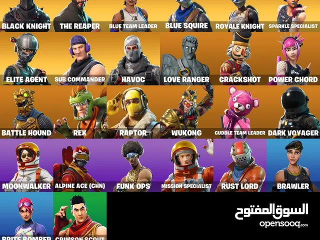 حساب فورت نايت نوادر