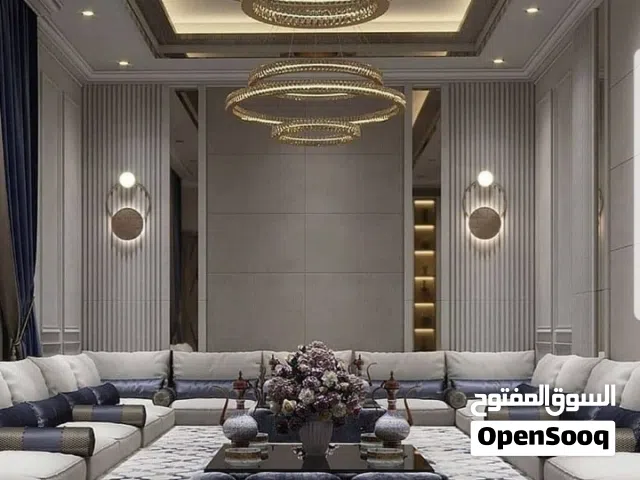 الخليجيه للاثاث بالتقسيط المريح