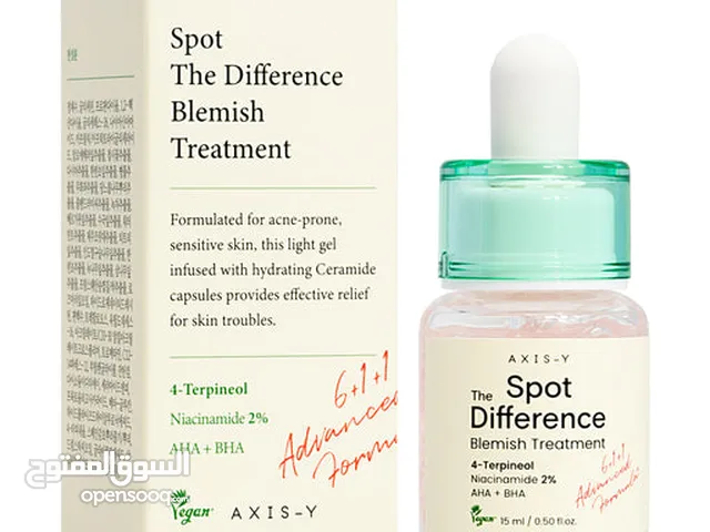 Axis- Y Spot The Difference Blemish Treatment - 15ml