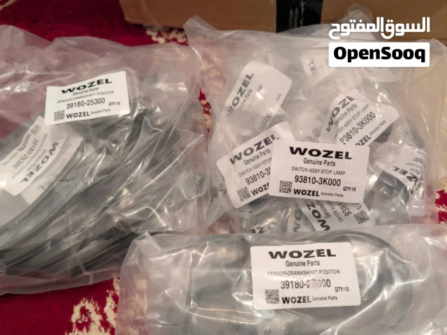 حساسات صينية درجة اولى جملة سيارات الكورية