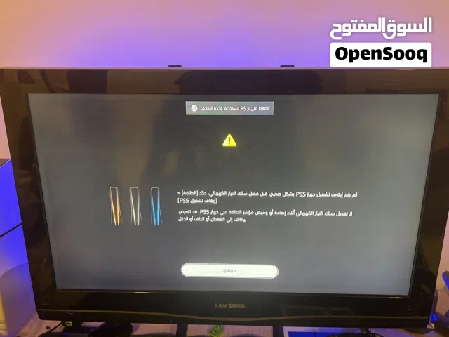 شاشه سامسونج مستعمله استعمال نضيف جدا