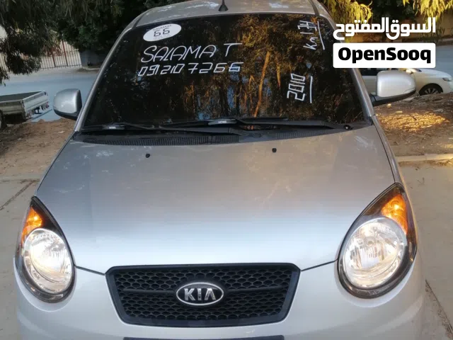 Used Kia Picanto in Tripoli