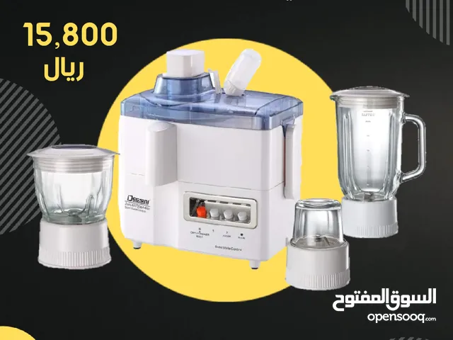 عصارة متعددة الأستخدام 4×1