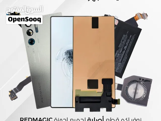 REDMAGIC 6 / 6 Pro Battery بطارية ريدماجيك 6 / 6 اس برو الاصليه