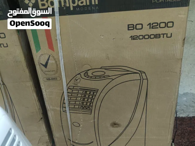 brand new portable AC for sale less than market price
