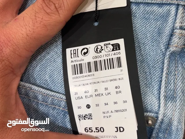 جينزات 34 فقط مقاس و 32 لا يوجد غيره عدد 6 جينزات فقط اصفي وابيع بحرق فرصه لعشاق بضاعه محروقه