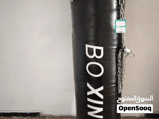 كيس ملاكمه