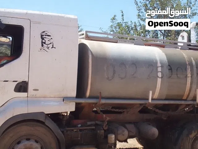 خدمات نقل المياه