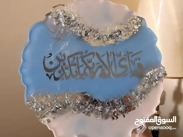 هدايا متميزة من اختيارك لجميع المناسبات