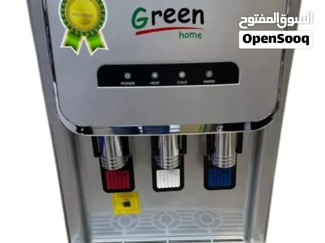 كولر طاولة عل المجلى جرين هوم  اقوى عروض عل كولرات  حرق اسعار