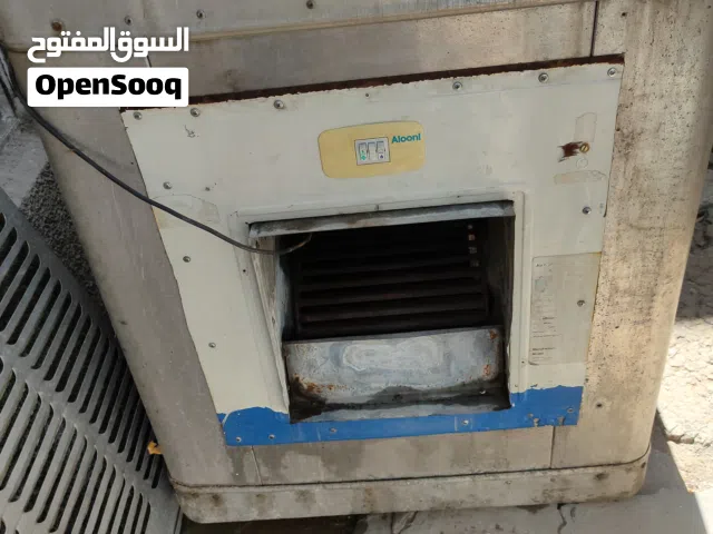 مبردة فافون شغل مؤسسة گيج ثقيل