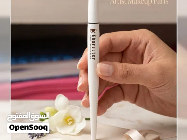 مستحضرات تجميل فعاله ماشاءالله