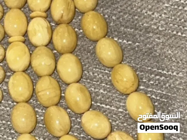السلام عليكم للبيع مسباح سوبر قديمم