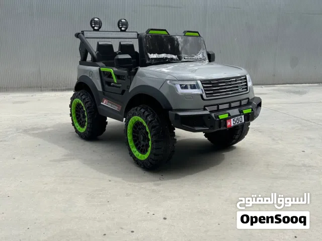 سياره شحن أطفال للبيع