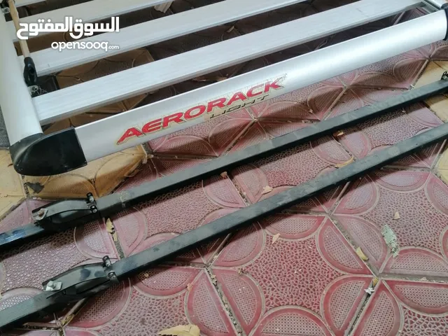 سله سياره للبيع