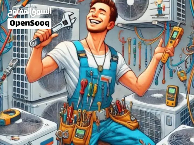 السلام عليكم ورحمة الله وبركاته فني صيانه تكيف وتبريد لي صيانة جميع انواع المكيفات