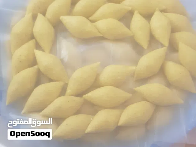 ماكولات شاميه  خبره 4سنوات