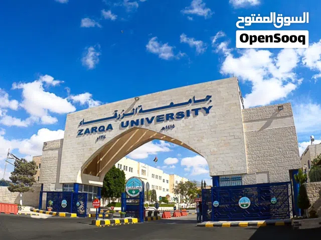 فرصة نارية للاستثمار قطع ارضي مميزة للبيع بالغباوي بجانب جامعة الزرقاء من المالك مباشرة بدون عمولات