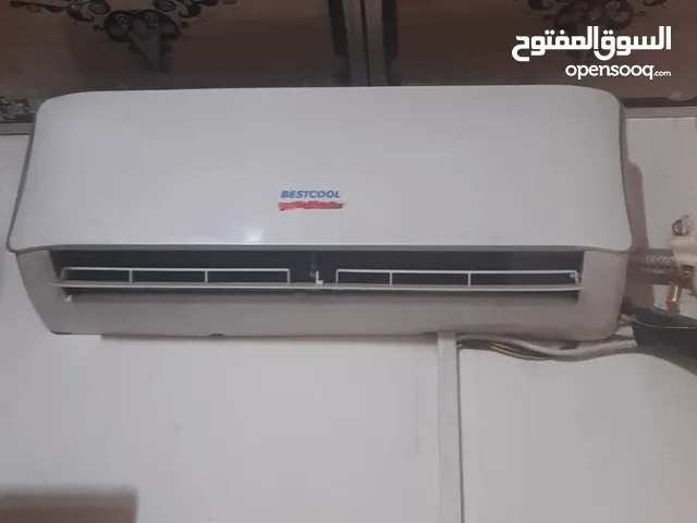 سبلت للبيع