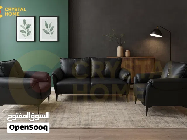أقوى عروض أطقم الكنب  جلد  كنتاره    كنب مريح -كنب فوم -كنب جلد -كنب كنتاره  كنب فخم كنب مكاتب -كنب