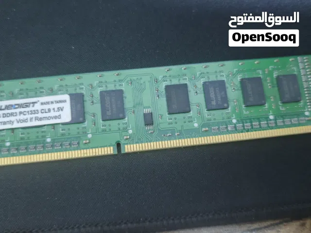حبتين رام 2gb ddr3