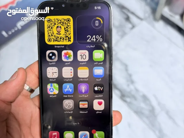 Apple iPhone 13 Pro 128 GB in Ramallah and Al-Bireh