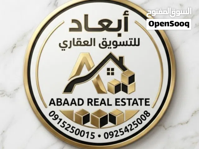 فرصة استثمار شارع جرابا هيكل بزمنت وارابع طوابق بحوض السباحة بموقع ممتاز وحى سكنى راقى