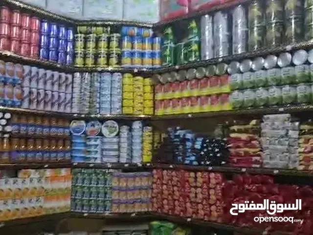 عقارات للبيع ومحلات تجارية