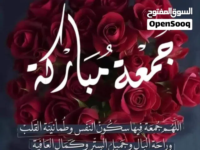 مطلوب اس 21 الترا حدود 100الف نضيف