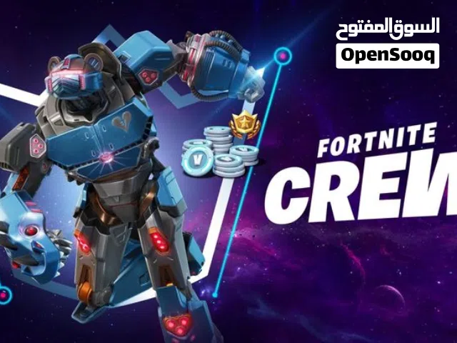 Fortnite gaming card for Sale in Sidon