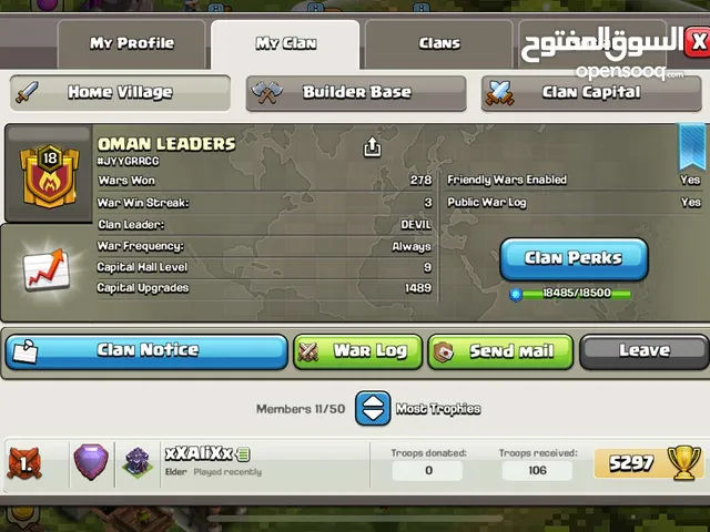 Clash of Clans Accounts and Characters for Sale in Muscat