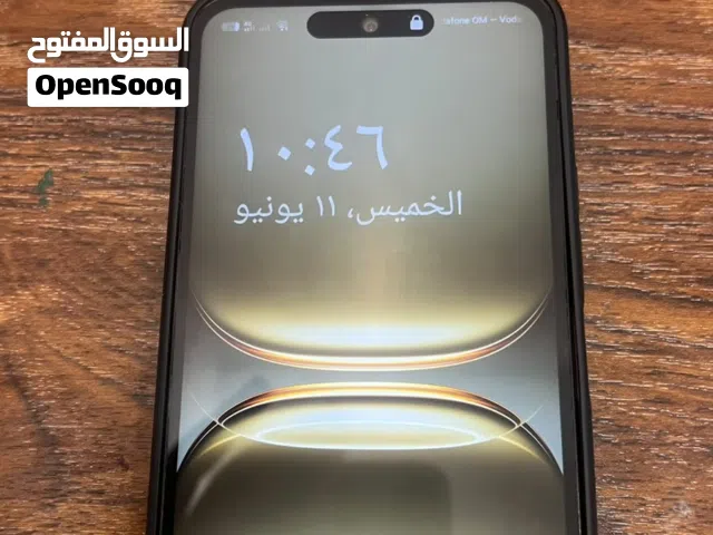 Omantel VIP mobile numbers in Al Dhahirah