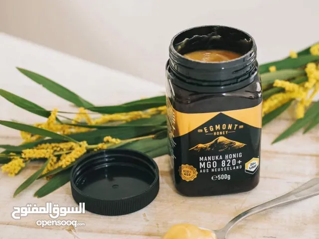عسل مانوكا نيوزلندي -Manuka Honey from Newzealand