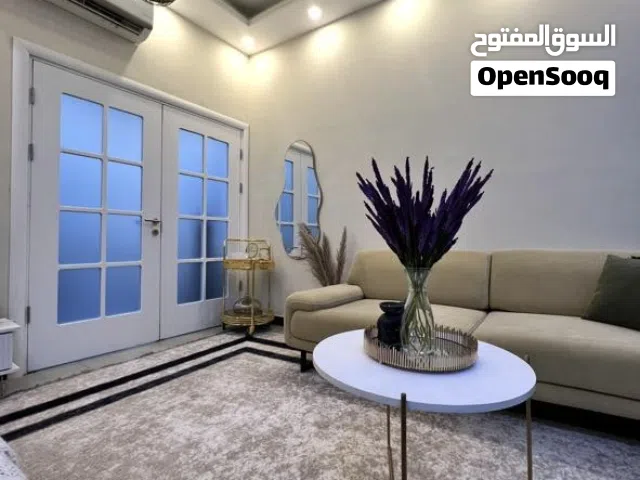 تخم قنفات مودرن
