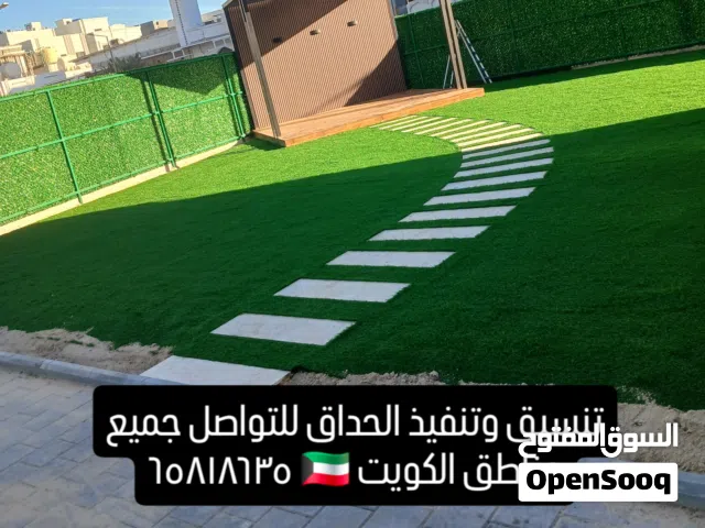 للبيع وتوريد التيل الصناعي والسور التركي بسعر الجمله