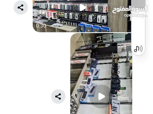 محل للايجار
