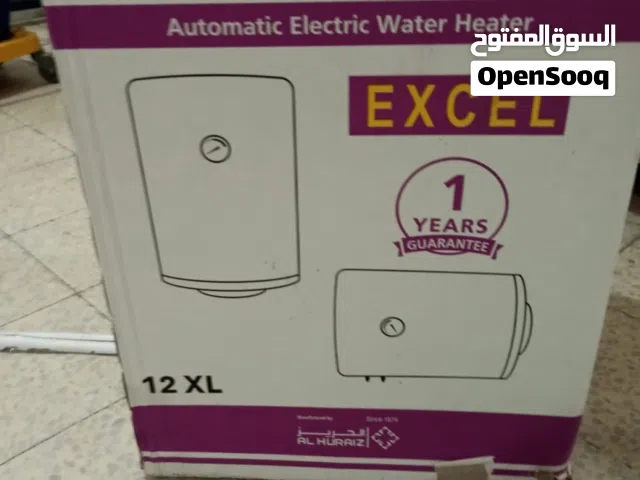 سخان 50 لتر إمارتي