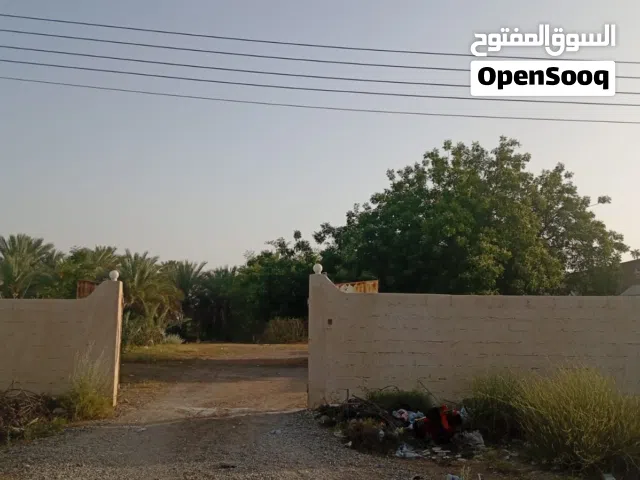 مزرعة قائمة وبها منزل قائم
