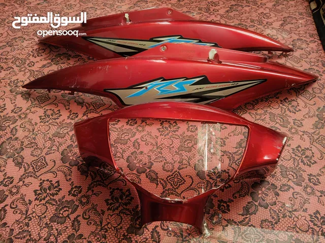 فيبرات سويت للبيع