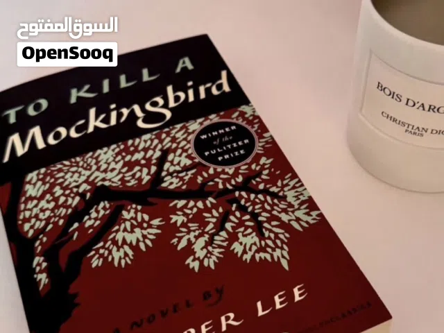 To kill a mockingbird