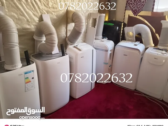 Other 0 - 1 Ton AC in Amman