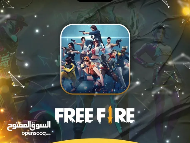 Free Fire gaming card for Sale in Damascus