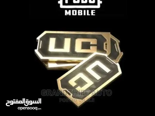 يوجد شحن شدات ببجي