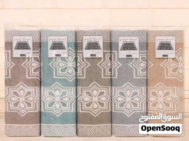 حصير البساط احمدي بدون خيط ف وسط ذات جوده عاليه