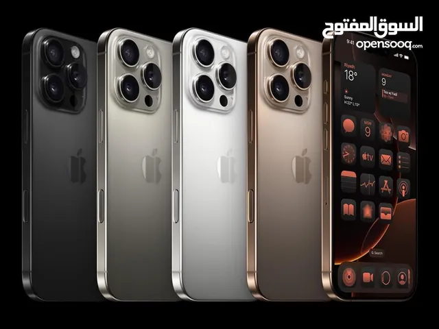 جديد وارد شرق اوسط مع كرتونة مسكره iPhone 16Promax 256GB متوفر لدى سبيد ستور