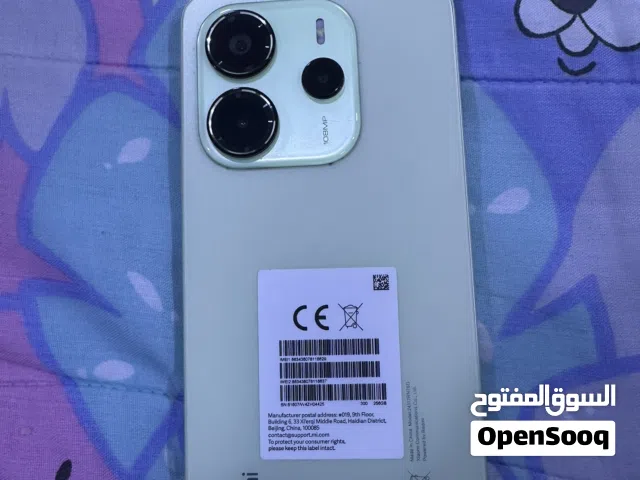Others Not Defined 256 GB in Basra