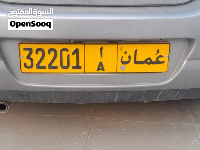 رقم لبيع لجادين قابل بشي معقول