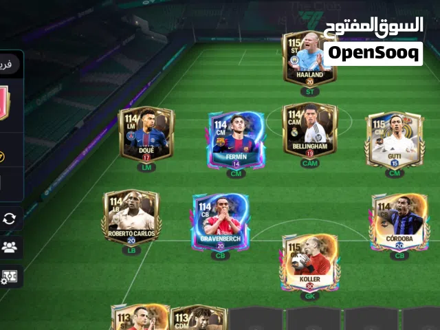 Fifa Accounts and Characters for Sale in Sana'a